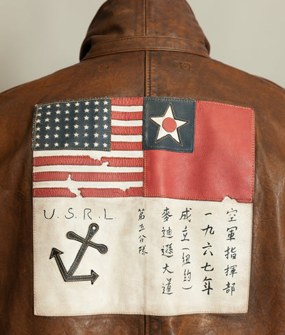 Vintage Ralph Lauren Farrington A2 Leather Flight Jacket – Limited Edition